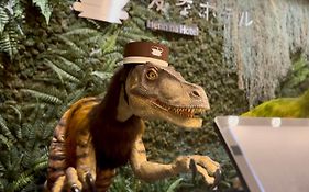 変なホテル舞浜　東京ベイ